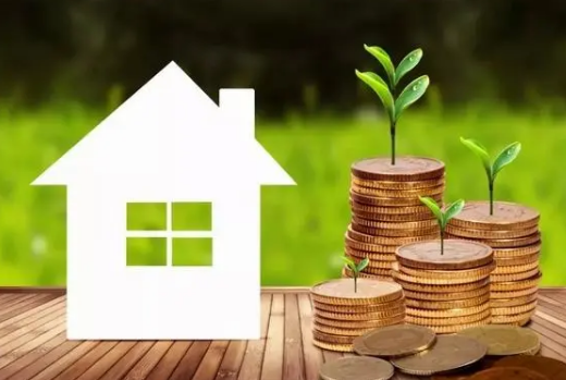 唐山个人住房公积金提取代办流程