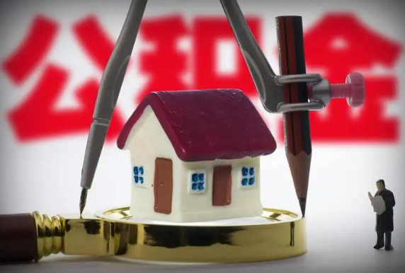 唐山在职公积金代办与离职公积金代办的区别