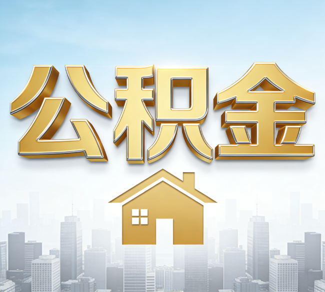 唐山从“跑腿办事”到“全周期管家”